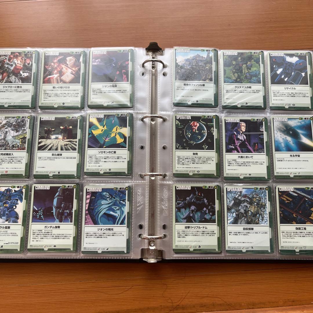 ガンダムウォー まとめ売り ほぼRのみ400枚以上