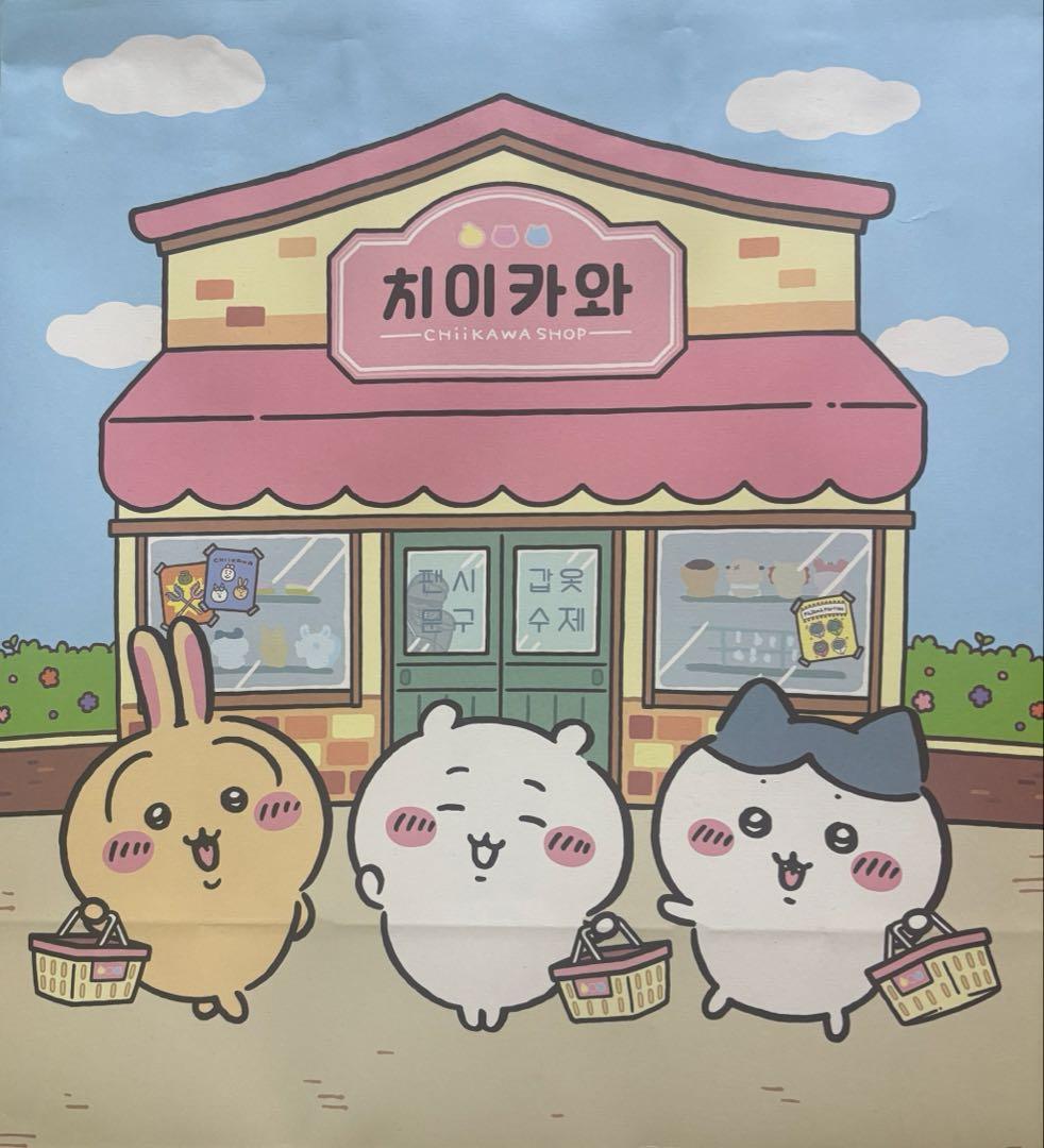 韓国　ちいかわ　韓服　マスコット　うさぎ　ハチワレ　ちいかわ　ショッパー付き