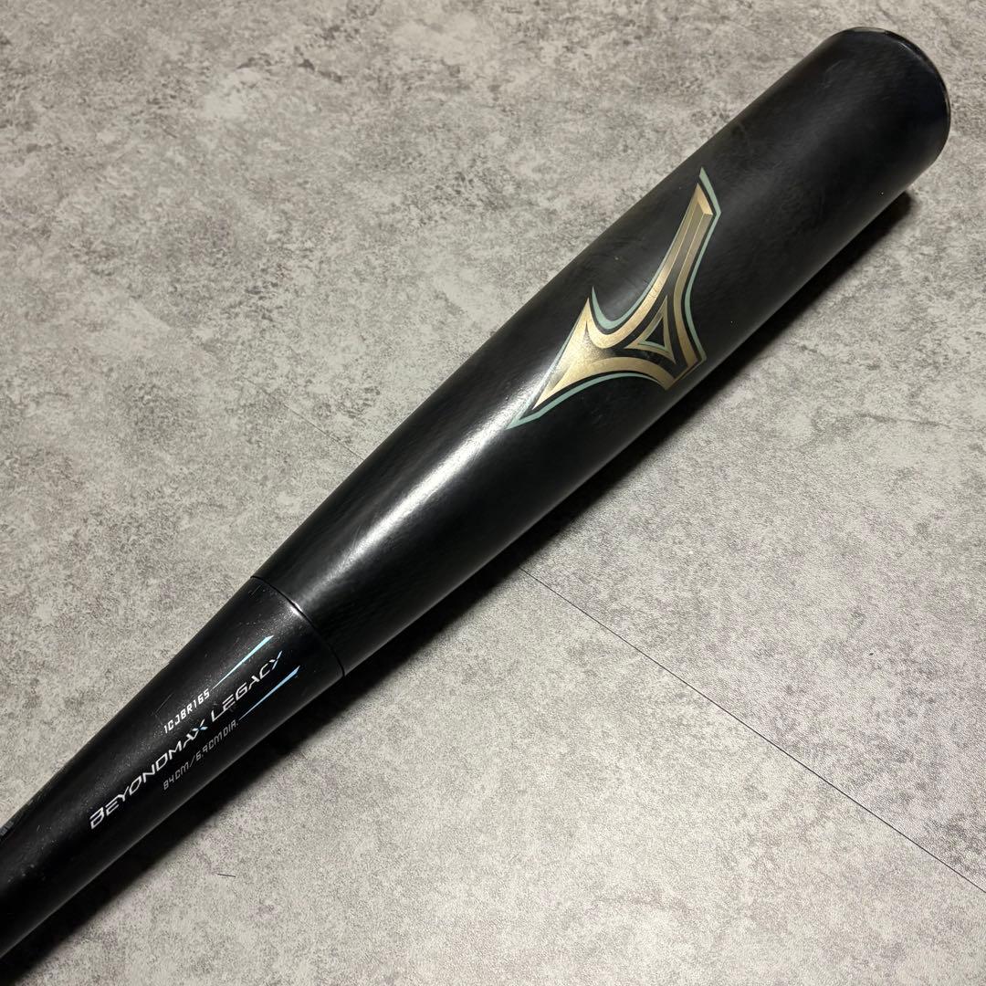 最上位モデル　ビヨンドマックス レガシー 84cm ミズノ 1CJBR165