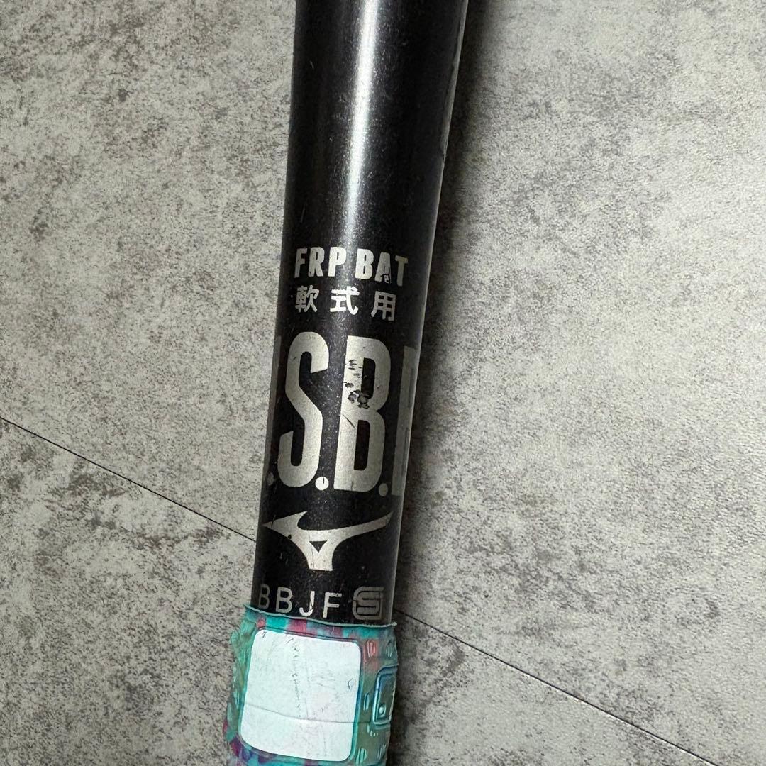 最上位モデル　ビヨンドマックス レガシー 84cm ミズノ 1CJBR165