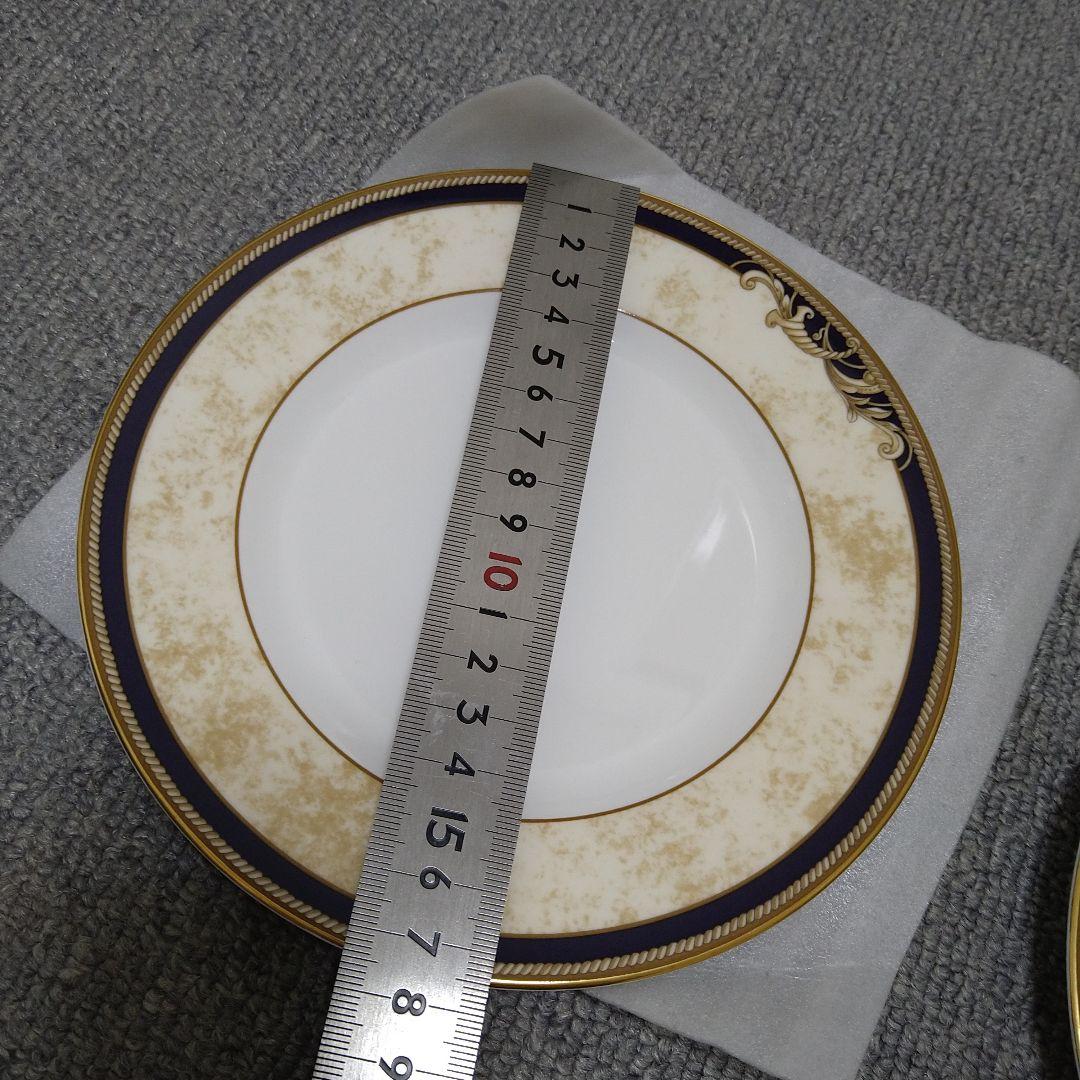 新品　 Cornucopia 食器　中皿　２枚　コーヌコピア