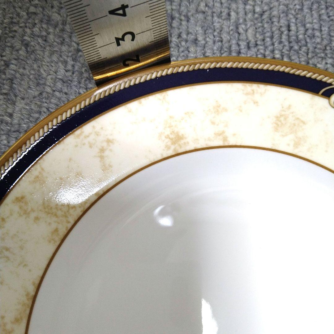 新品　 Cornucopia 食器　中皿　２枚　コーヌコピア