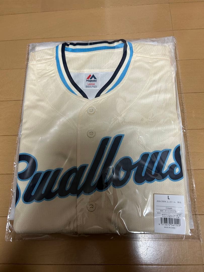 東京ヤクルトスワローズ記念品