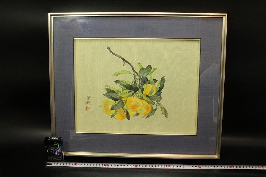 山口華楊 図案 染め裂 額装 西陣 呉服屋蔵 美品(K-LC933)