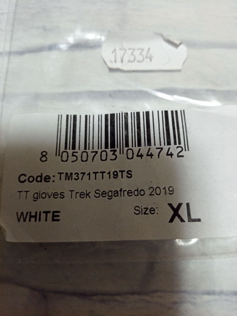 支給品　TTエアログローブ　XL白TREKトレックセガブレード　サイクルジャージ