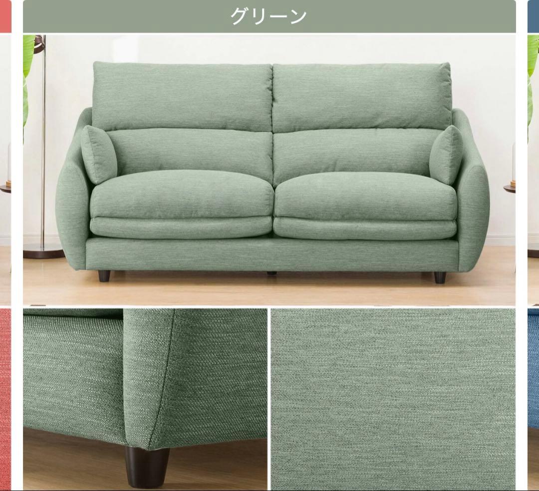 【美品・送料込】ニトリ 3人掛け 布張りソファ　グレイッシュグリーン