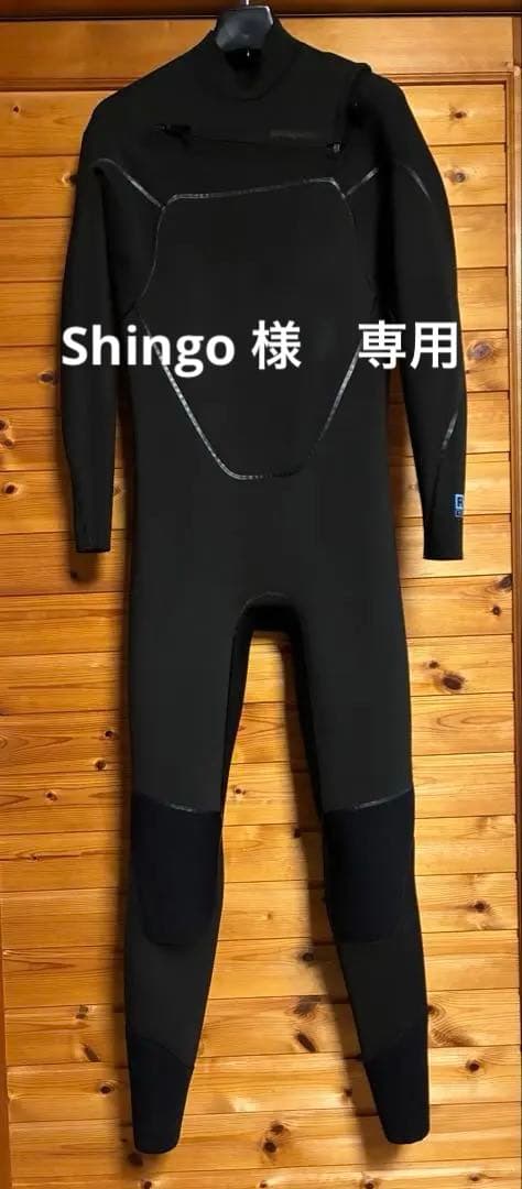 patagonia R1 フルスーツ フロントジップ　LS 送料込み