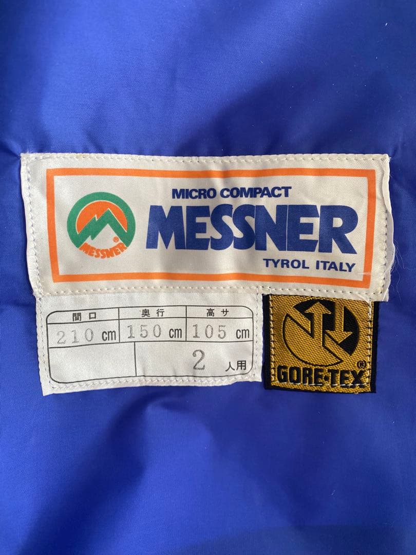 GORE MESSNER マイクロライト山岳テント2人用