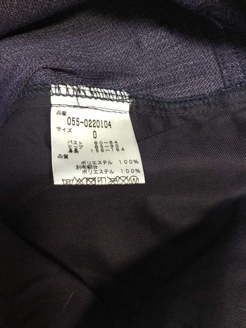 ネイビー スリムフィットパンツ レディース