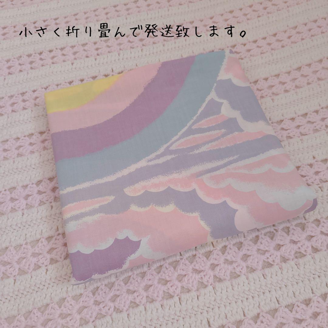 専用です☻