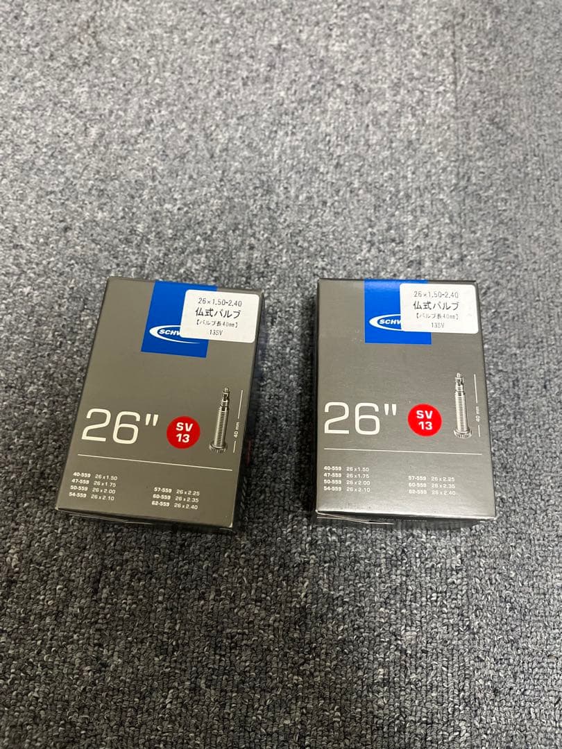 Giant CADEX ALM 2 手渡し取引