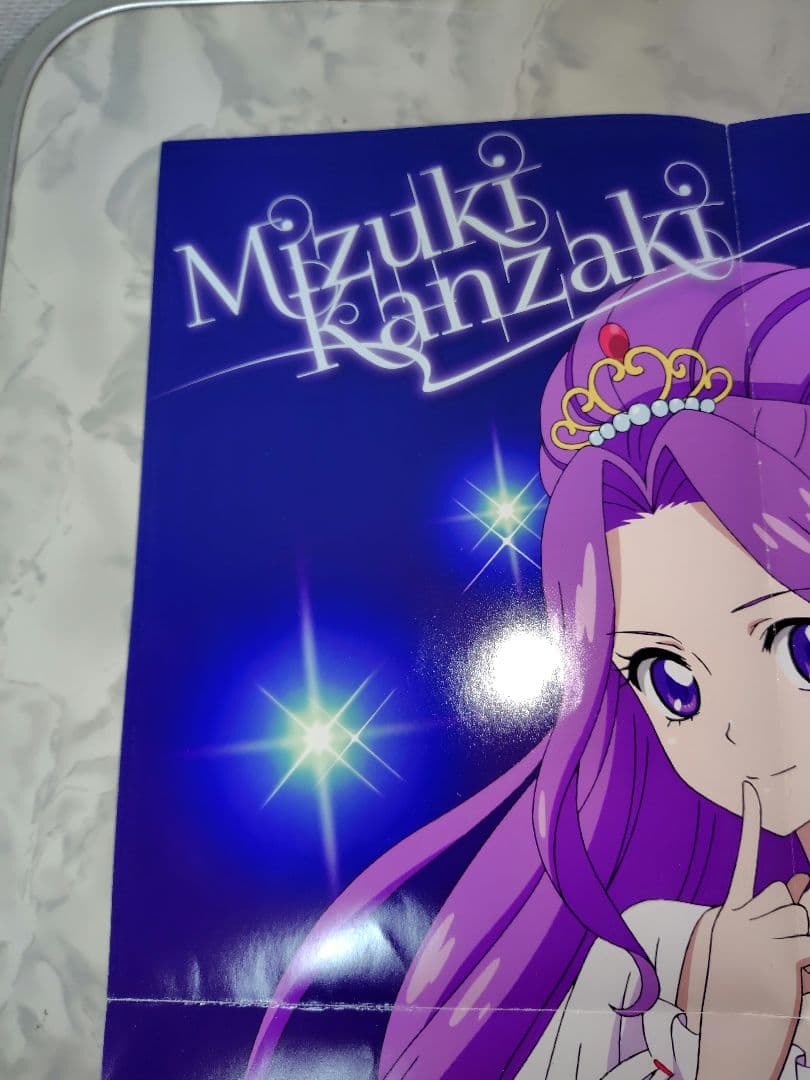 神崎美月 星宮いちご ポスター カタログ 6点まとめ