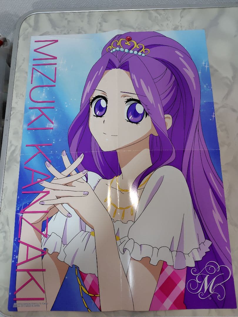 神崎美月 星宮いちご ポスター カタログ 6点まとめ