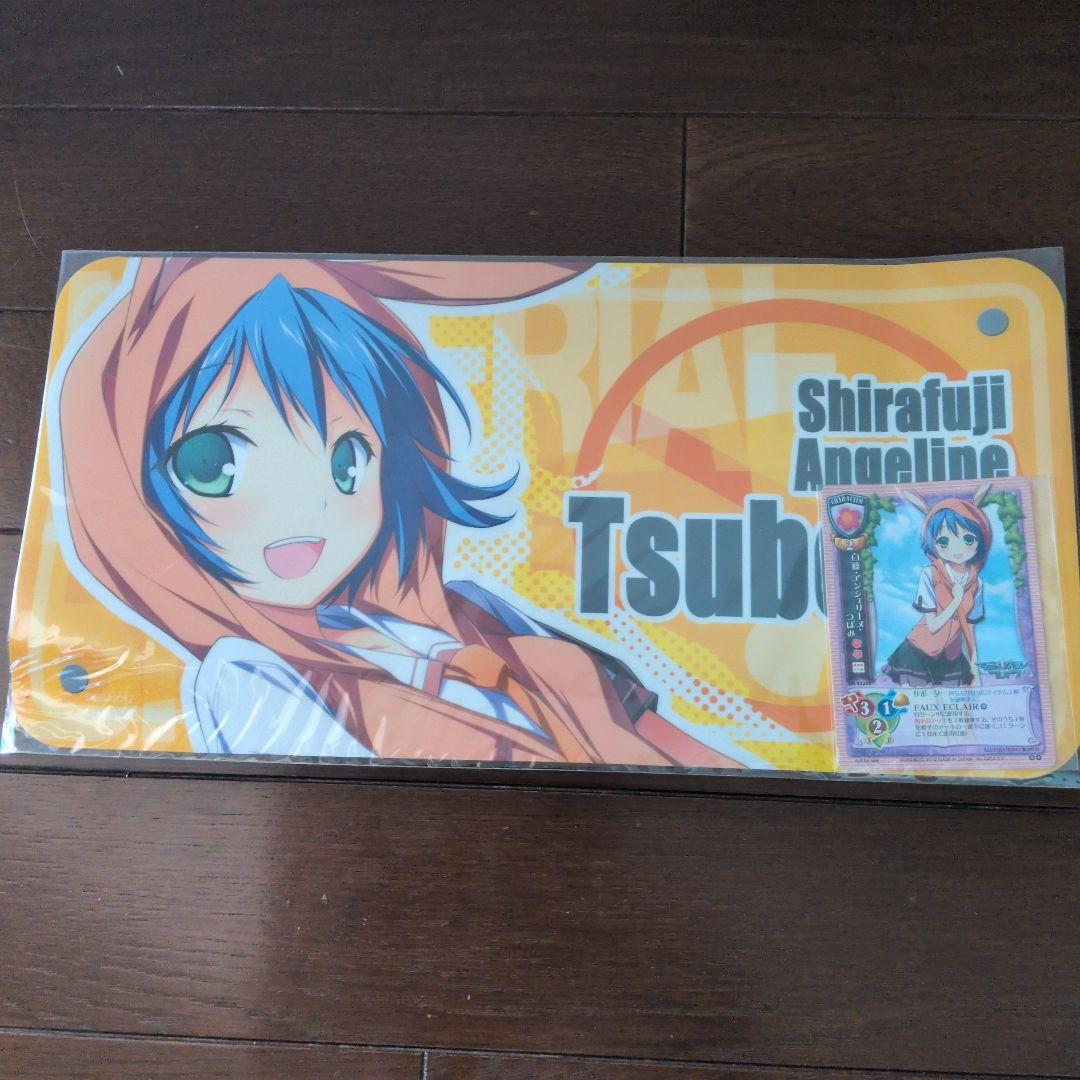 戯画セット'12春 マテブレホチキスセット +α
