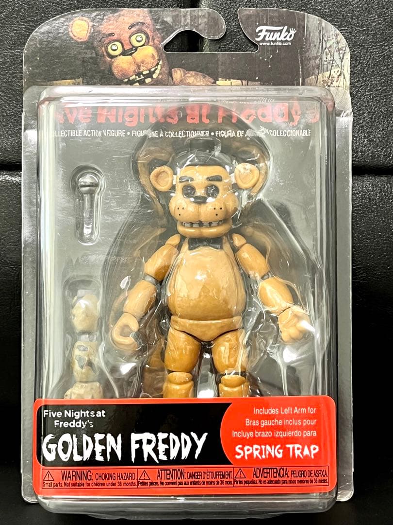 新品未開封 Five Nights at Freddy's フィギュアセット