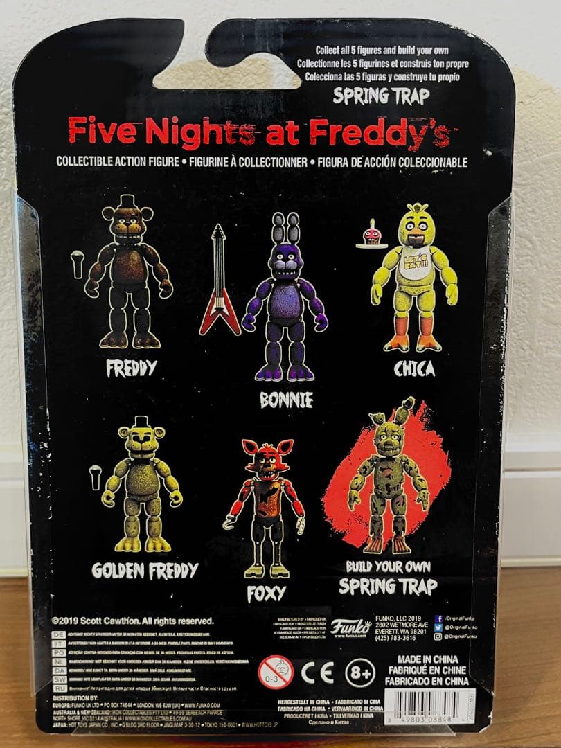 新品未開封 Five Nights at Freddy's フィギュアセット