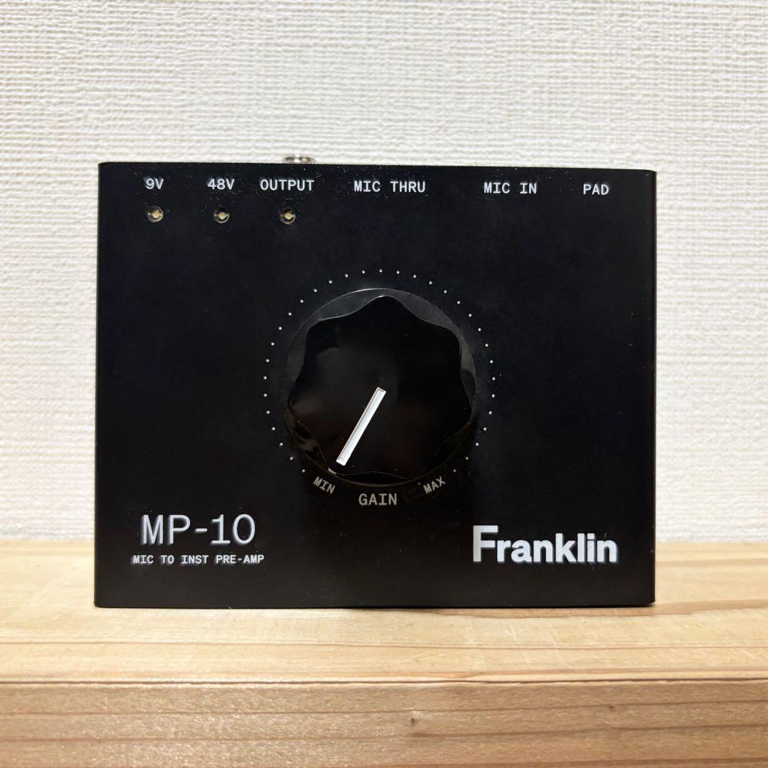 franklin audio / mp-10 マイクプリ