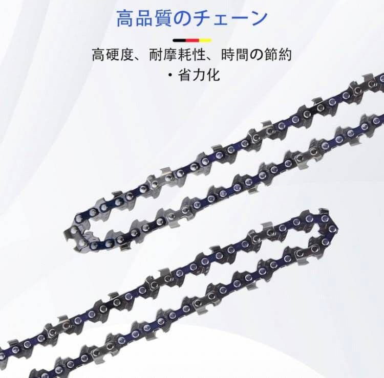 電動 のこぎり チェーンソー 6インチ 充電式 電池 2個付 日本語説明書付き