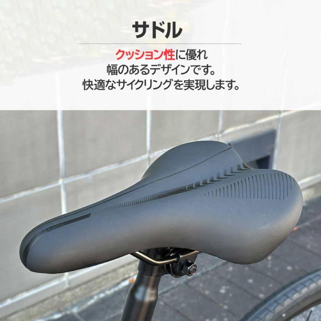 新品 ロードバイク 自転車 初心者 21段変速 シマノ製 アウトドア　ダーコイズ