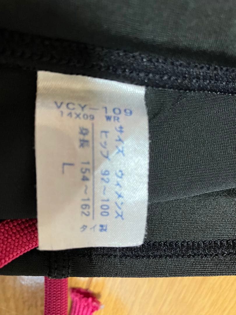 CW-X レディース　黒　L スポーツタイツ