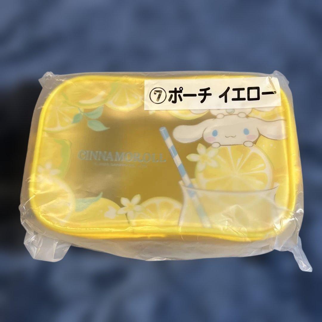 サンリオ当たりくじ　シナモンロールセット