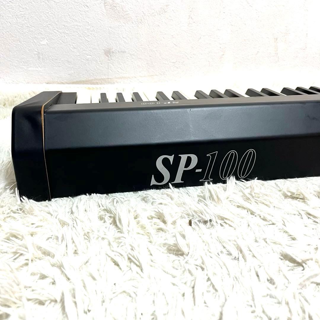 電子ピアノ KORG SP-100 88鍵