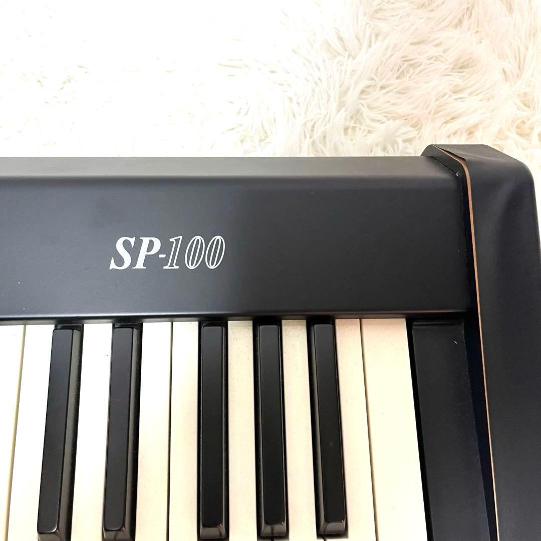 電子ピアノ KORG SP-100 88鍵