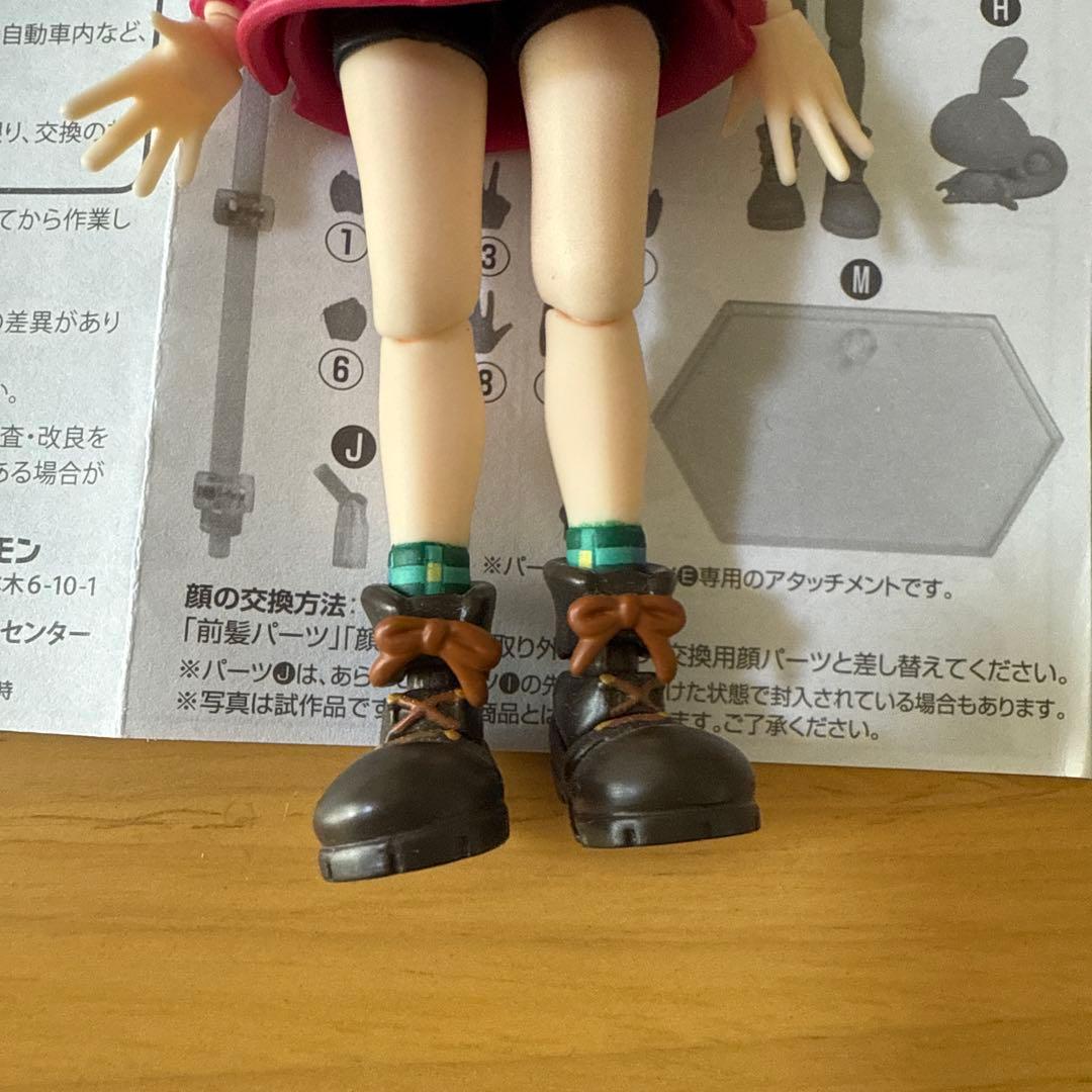 figma ユウリ 箱無し
