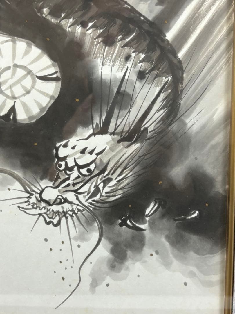 【水墨画】雲龍 古美術 壁掛け 3050