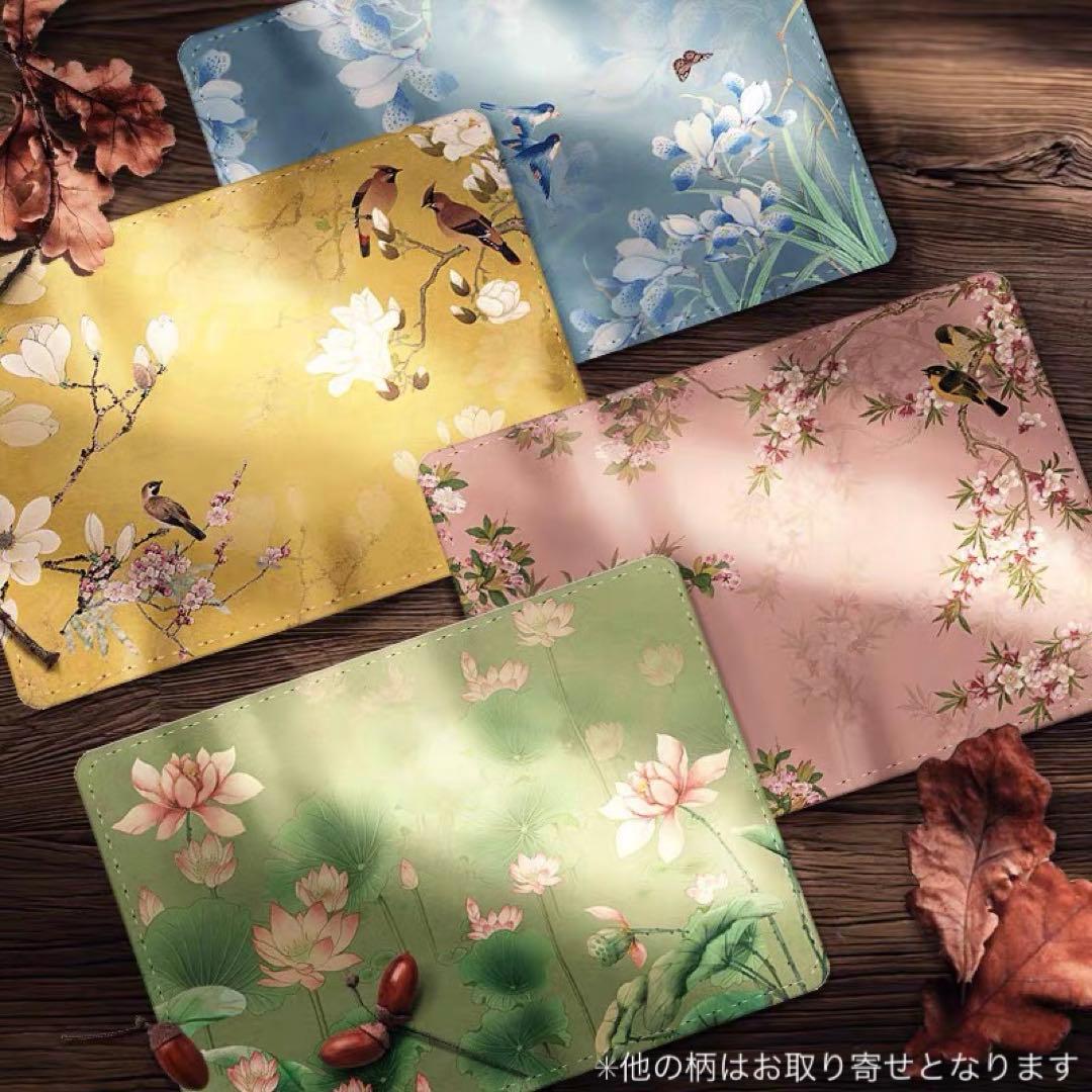 蓮ペンケース李朝シノワズリ漢服ロータス睡蓮書道硯墨絵画筆箱筆入れ収納台湾香港浴衣