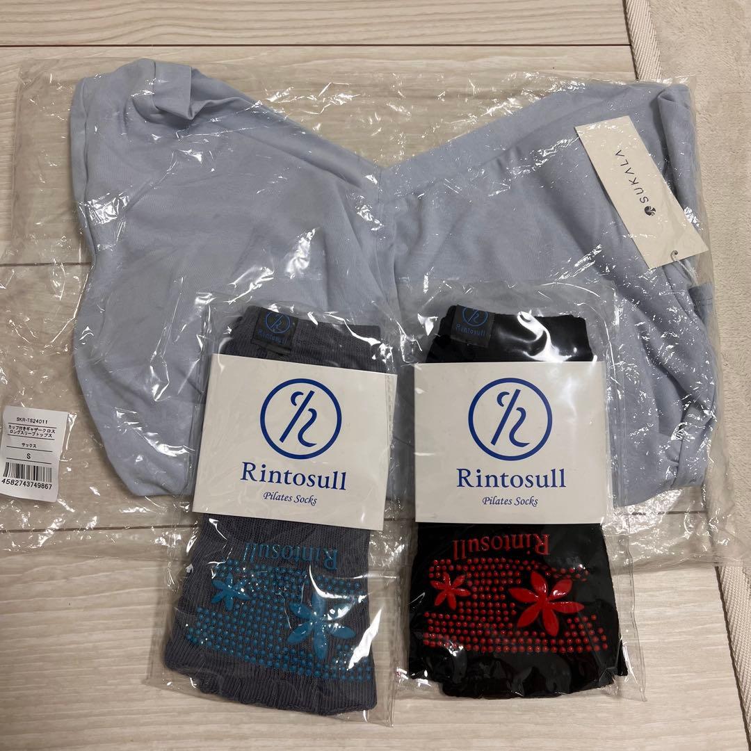Rintosull ヨガウェアとソックスセット
