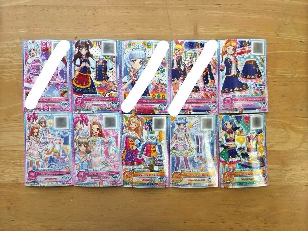 アイカツオンパレード まとめ売り バラ売り