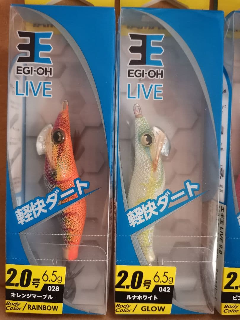 EGI-OH LIVE エギ 2.0号 6.5g カラー多彩