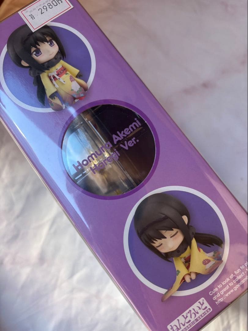 未開封R11 ねんどろいど 722 暁美ほむら 晴着Ver.