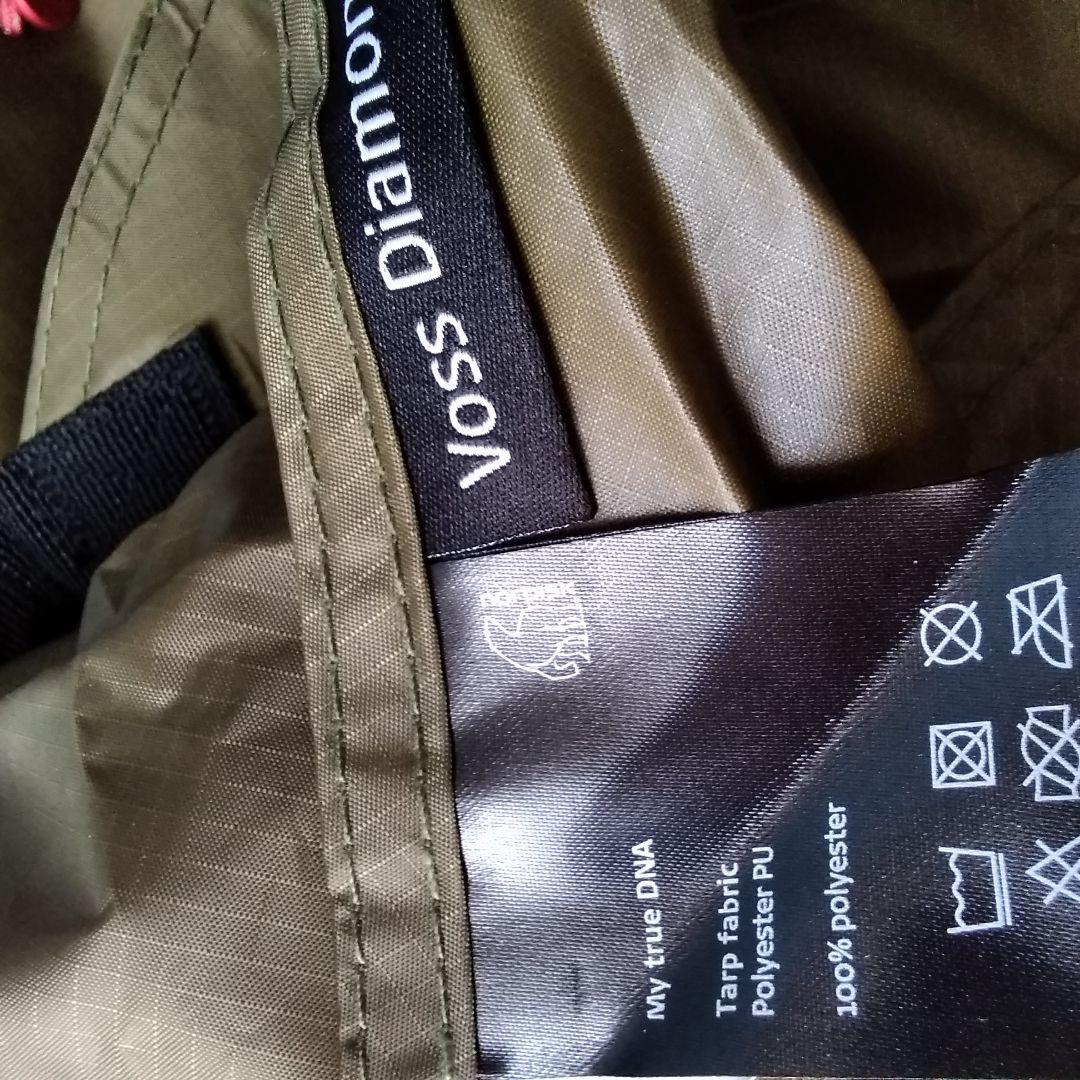 ノルディスク タープVossDiamond PU Tarp 頻度少なめ美品！