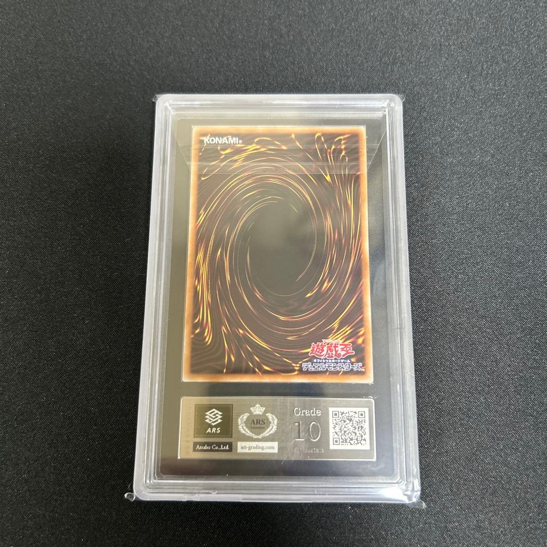 ゴ*ゴ様 遊戯王　ブラックマジシャン 25th 東京ドーム　ars10