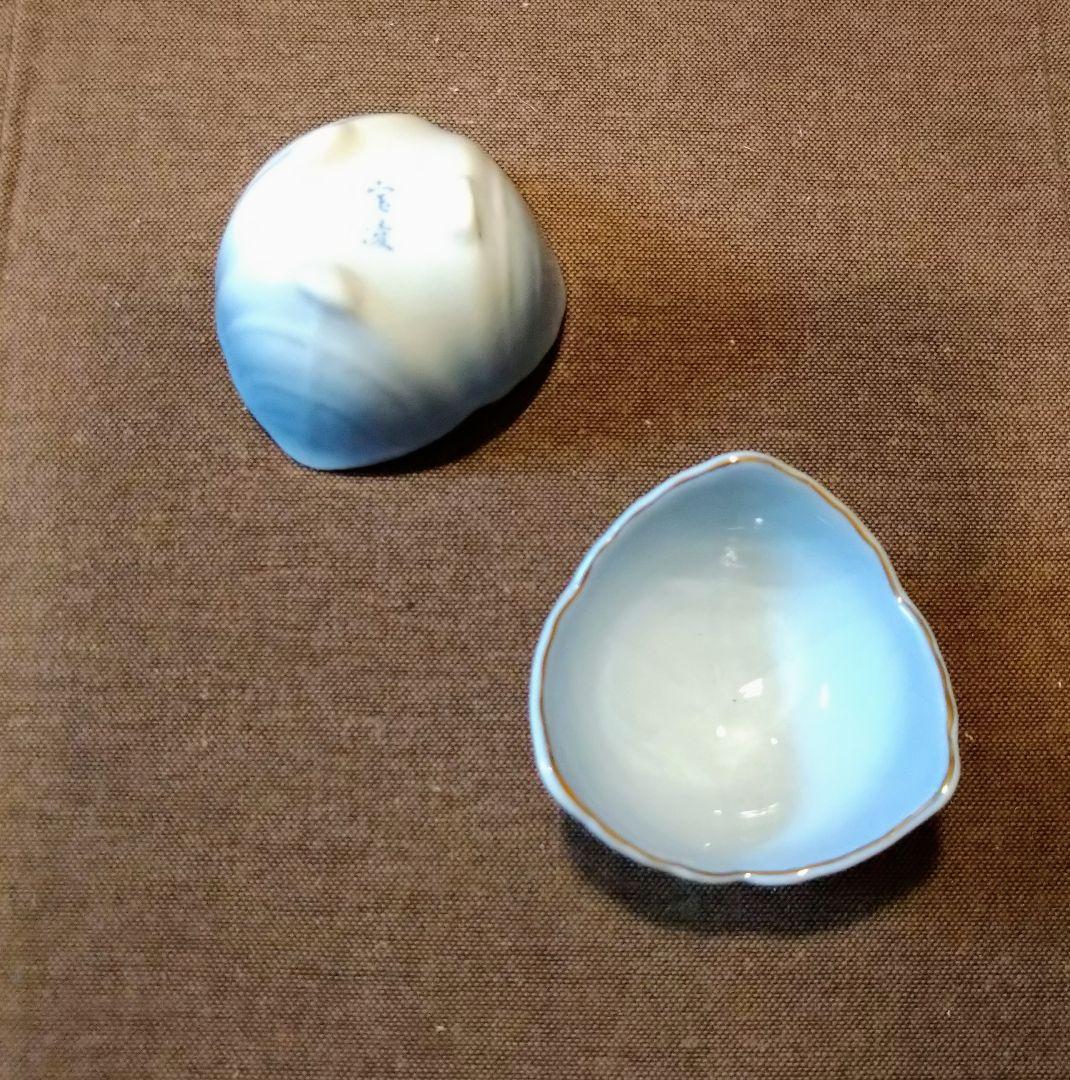 未使用 晩酌セットu32(宝凌 武右衛門) 2名分