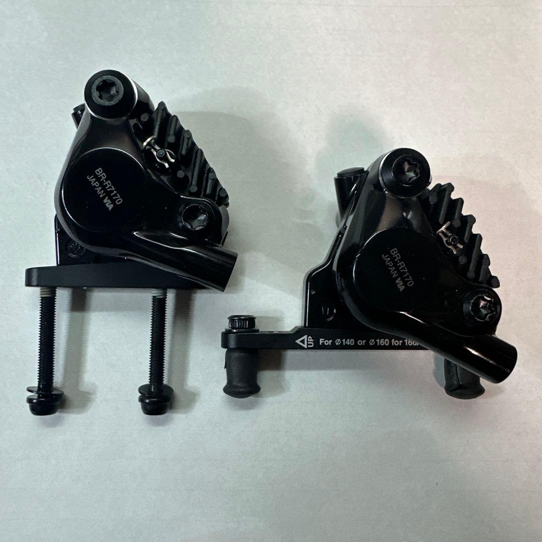 パーツ Shimano 105 BR-R7170