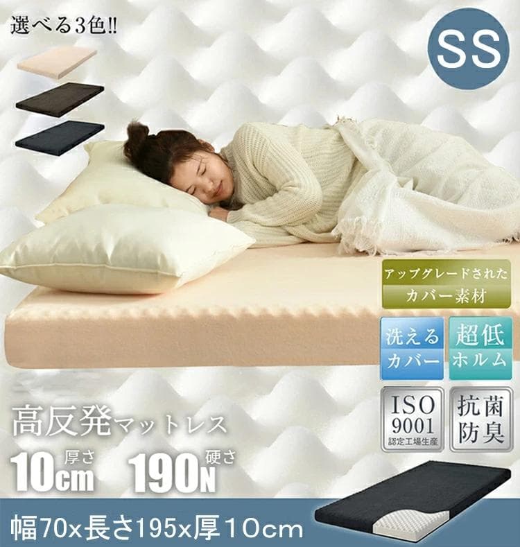 スチール製ソファベッド【フレームのみ】 伸長式S∼D変換可能 BLACK