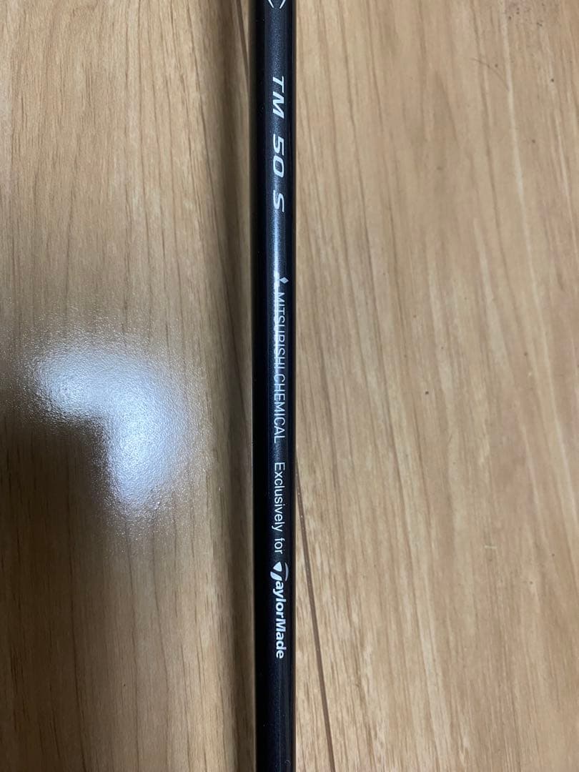 専用テーラーメイド 純正スリーブ付 1W シャフト　ディアマナ　TM50 S