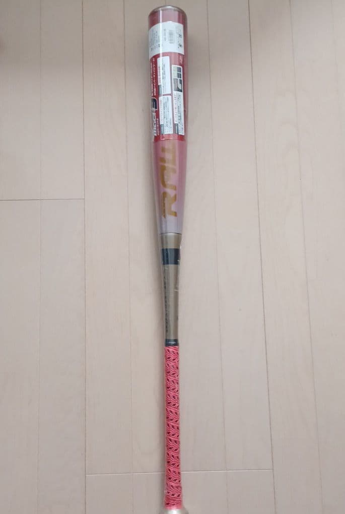 【新品未使用限定カラー】一般軟式用ローリングスハイパーマッハ3　83cm630g