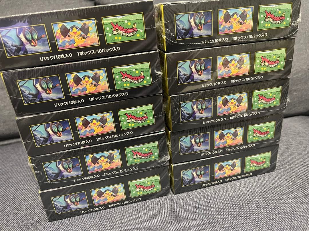 ポケモンカード megaドリーム シュリンク付き10box