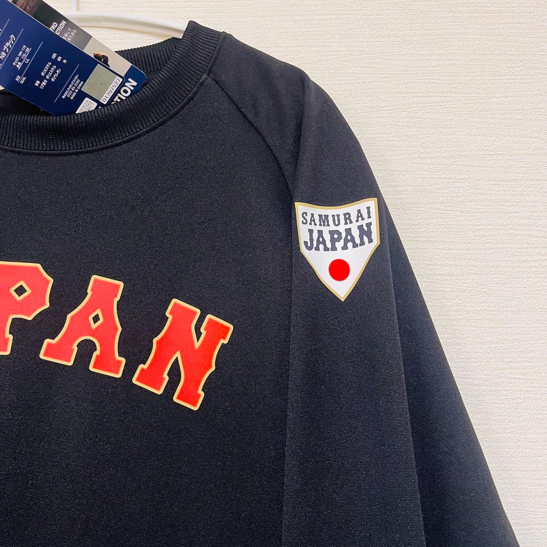 【即完売】WBC しまむら 侍JAPAN公式 トレーナー 2026年 Lサイズ