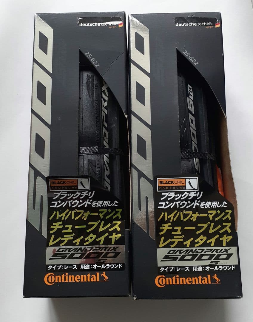 【2本セット】 Continental Grand Prix 5000S TR
