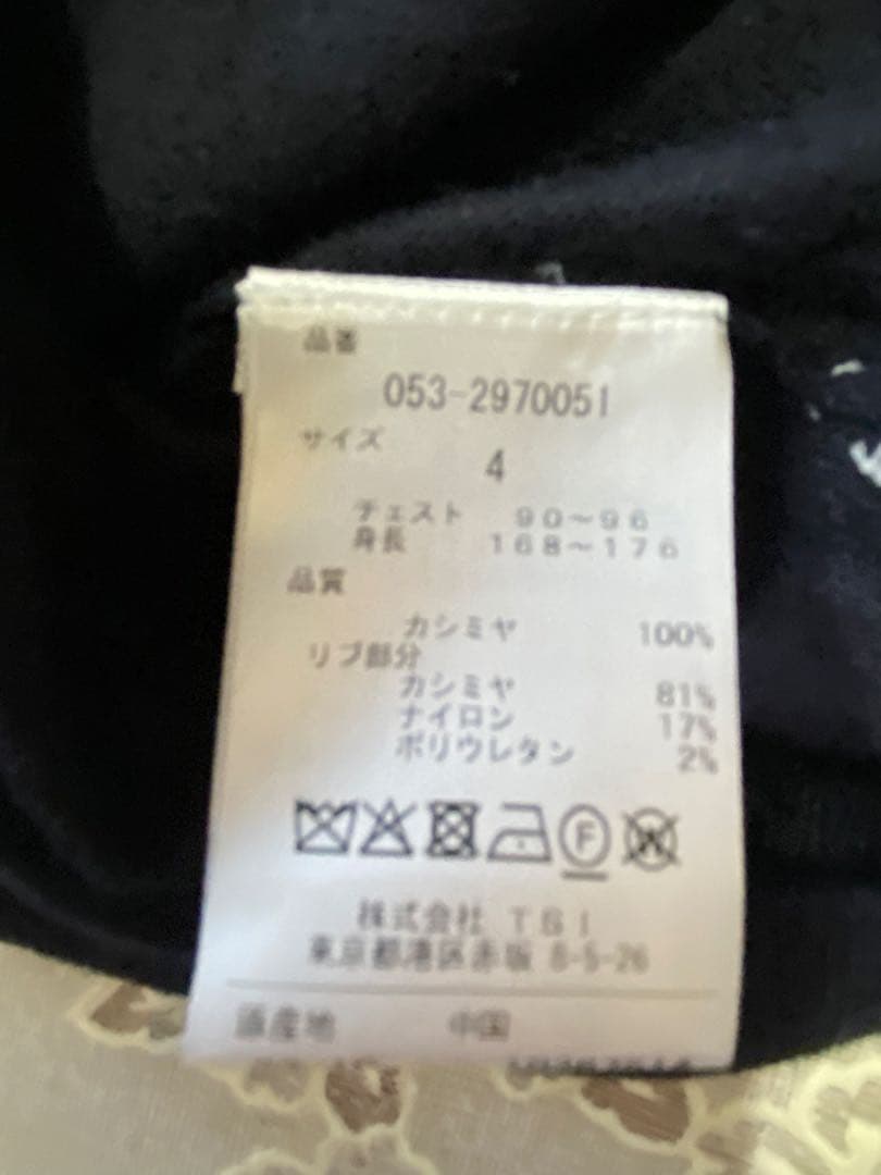 新品　パーリーゲイツ メンズ薄手カシミヤ100％ クルーネックニットセーターM