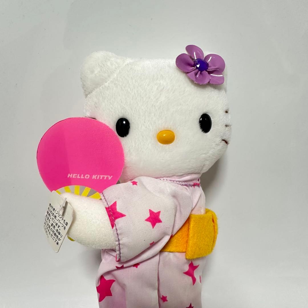 希少レア　ハローキティ　浴衣姿　 ぬいぐるみ　サンリオ　非売品 星柄