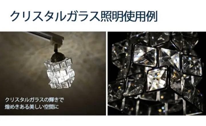 調光調色リモコン付　LED電球6個セット　電球色　昼光色　常夜灯　広配光タイプ