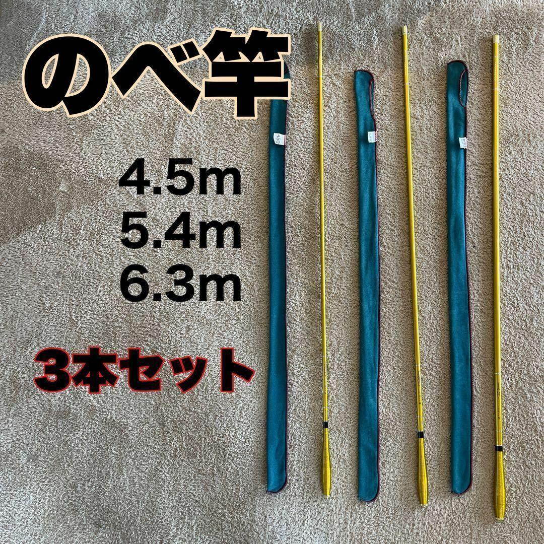 ご依頼価格にさせて頂きます