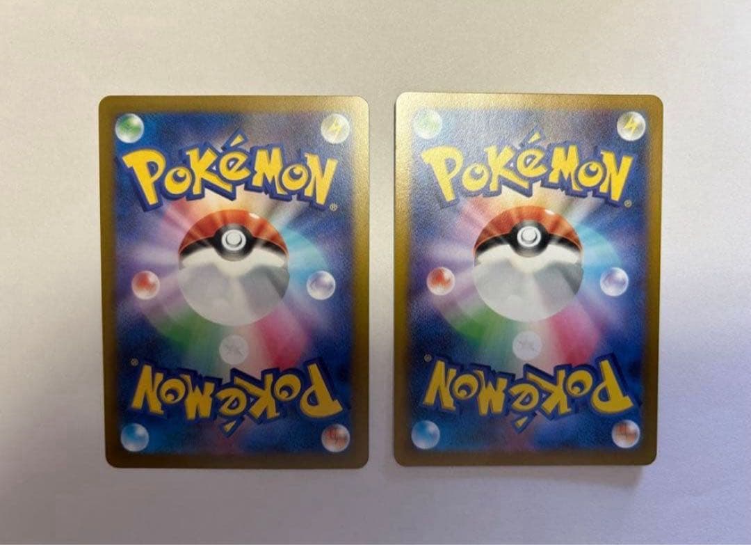 レア？ なつやすみそらポケカ イベント配布 プロモカード 2枚 非売品