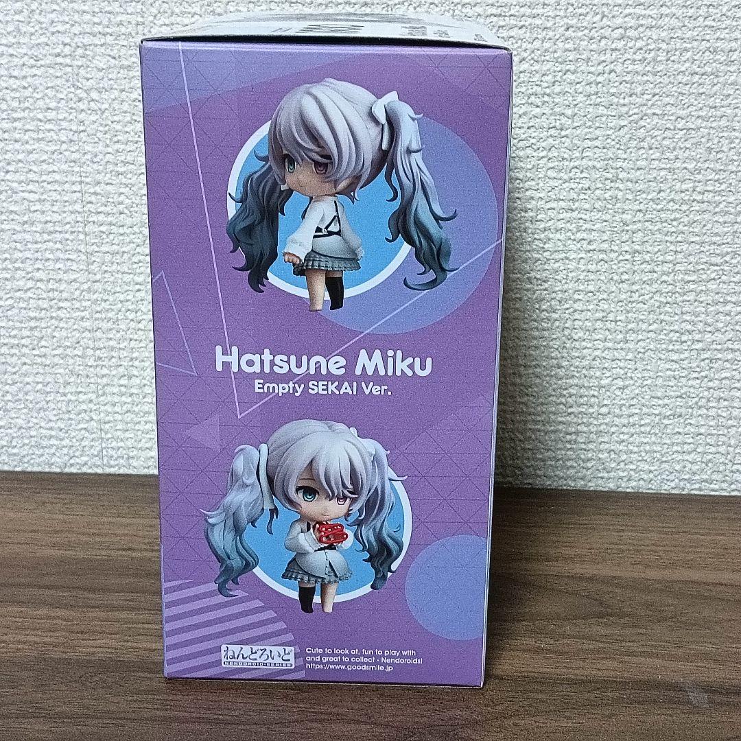 ☆かつのり☆